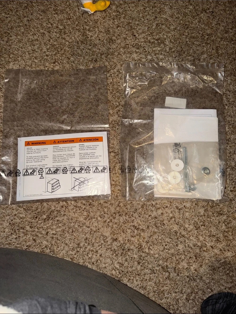 IKEA furniture wall anchor safety kit, model number 368620 - 2 sets